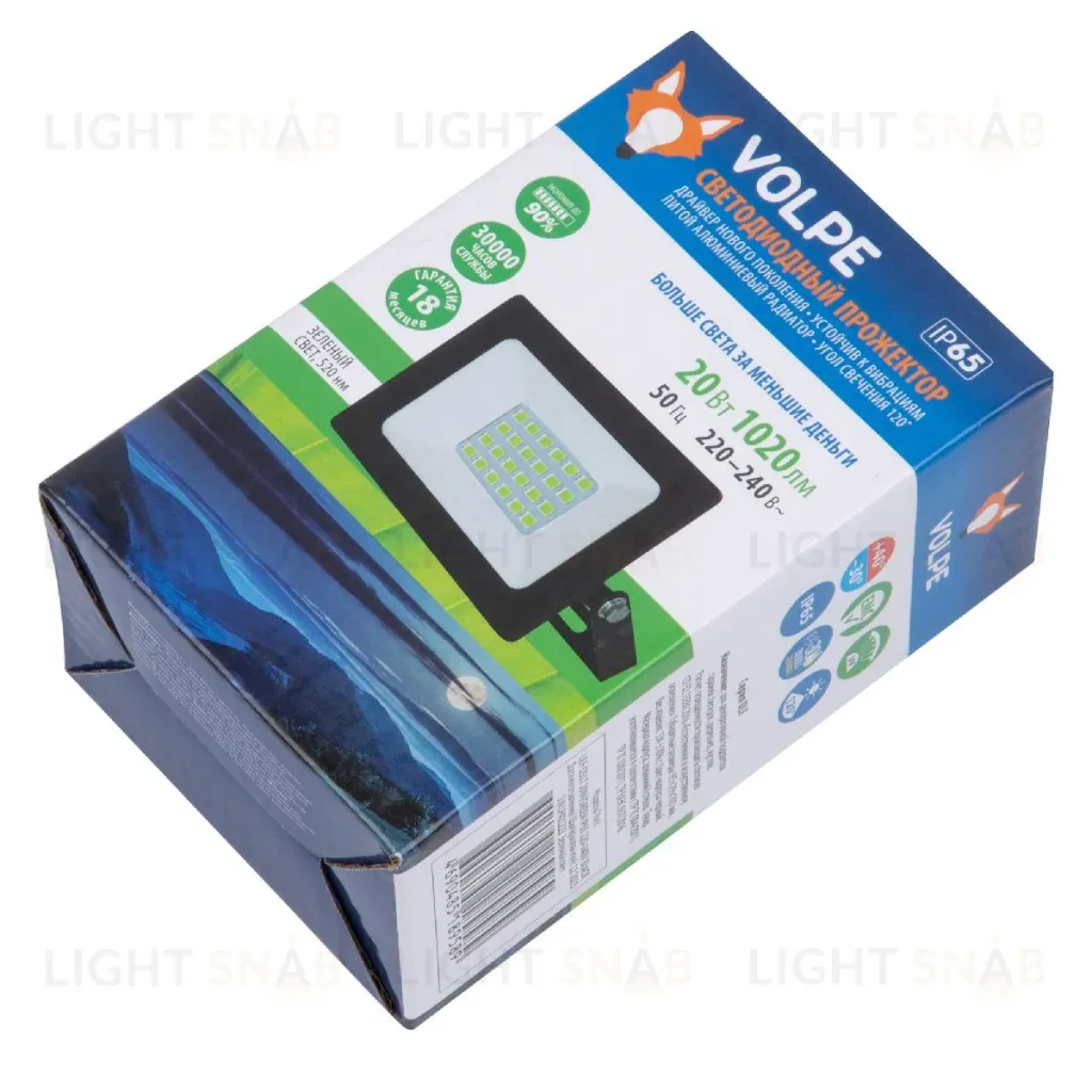 Прожектор Volpe ULF-Q517 20W/GREEN IP65 220-240V BLACK UL-00011652 ULF-Q517 20W/GREEN IP65 220-240V BLACK
