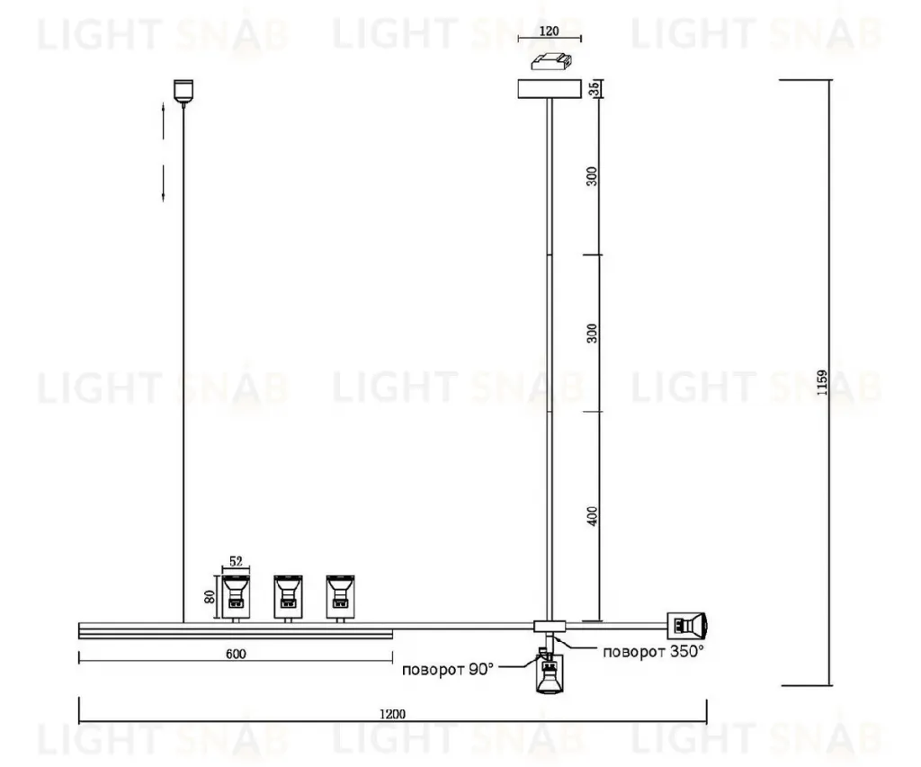 Люстра на штанге Kink Light Рия 07618-120,19 07618-120,19