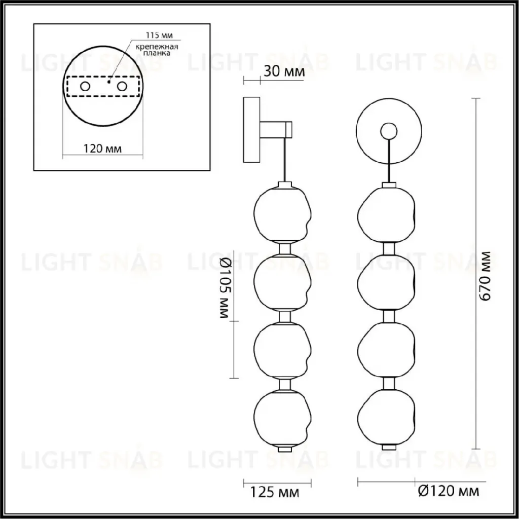Настенный светильник Odeon Light Jemstone 5084/17WL 5084/17WL