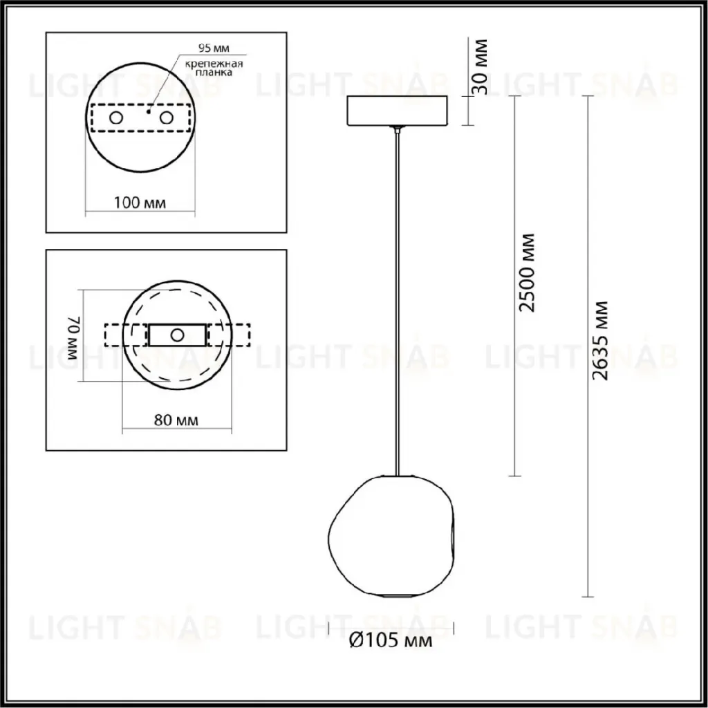 Подвесной светильник Odeon Light Jemstone 5084/5L 5084/5L