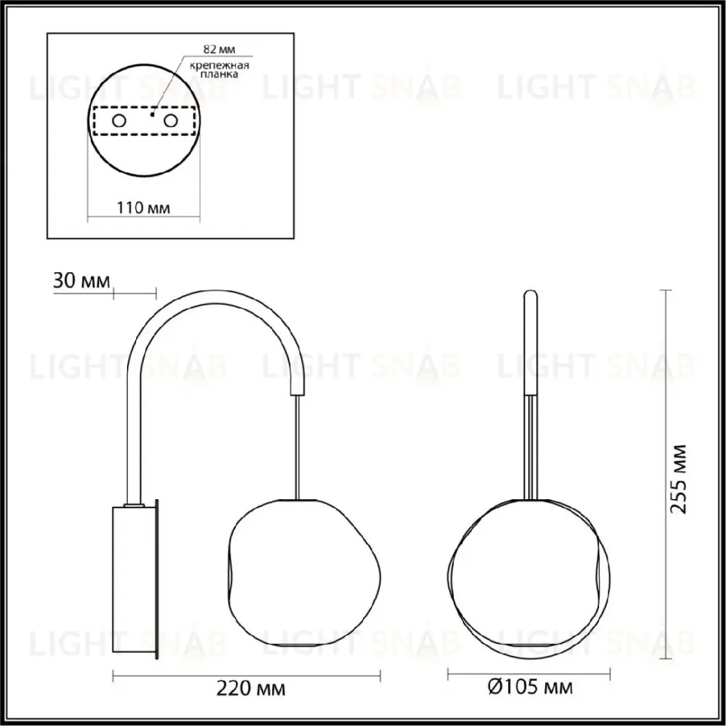 Бра Odeon Light Jemstone 5084/5WL 5084/5WL