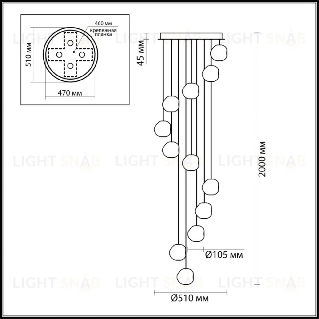 Каскадная люстра Odeon Light Jemstone 5084/60L 5084/60L