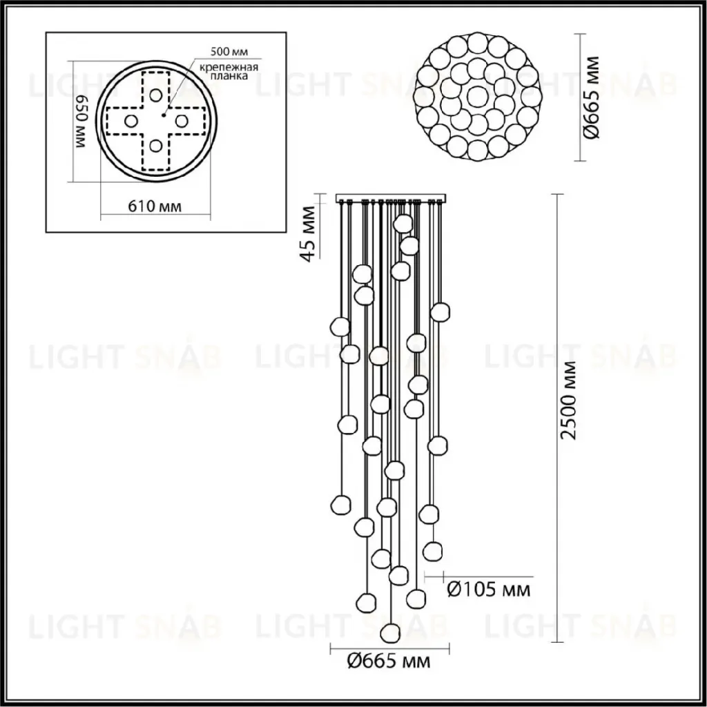 Каскадная люстра Odeon Light Jemstone 5085/120L 5085/120L