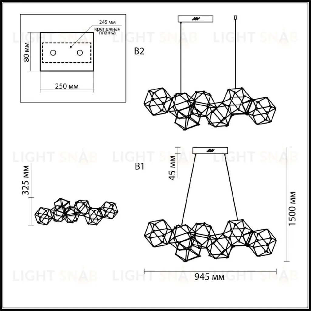 Подвесная люстра Odeon Light Trellis 5087/32L 5087/32L