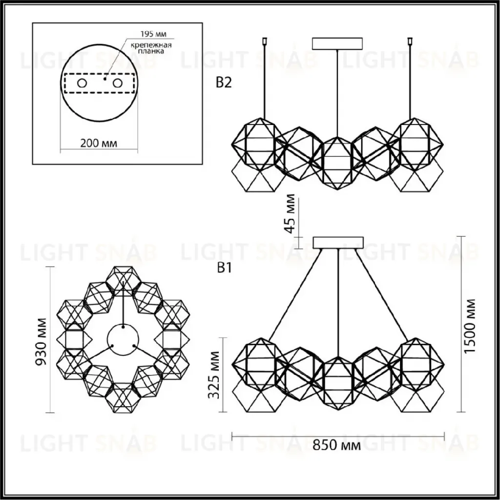 Подвесная люстра Odeon Light Trellis 5087/56L 5087/56L