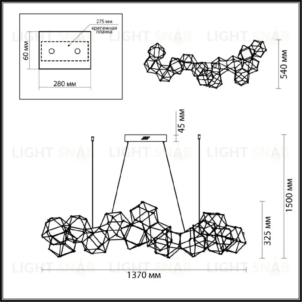 Подвесная люстра Odeon Light Trellis 5087/64L 5087/64L