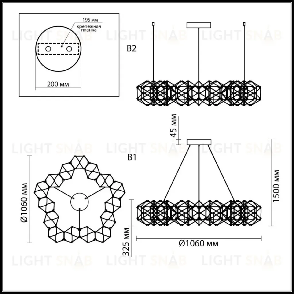 Подвесная люстра Odeon Light Trellis 5087/68L 5087/68L