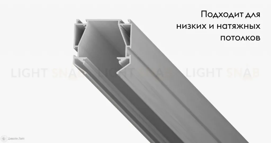 Алюминиевый профиль Denkirs SMART PROFI TR3044-AL TR3044-AL