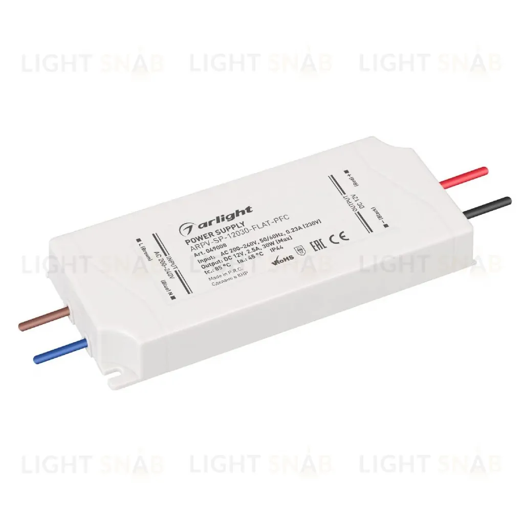 Блок питания Arlight ARPV-SP-12030-FLAT-PFC (12V, 2.5A, 30W) 049008 049008