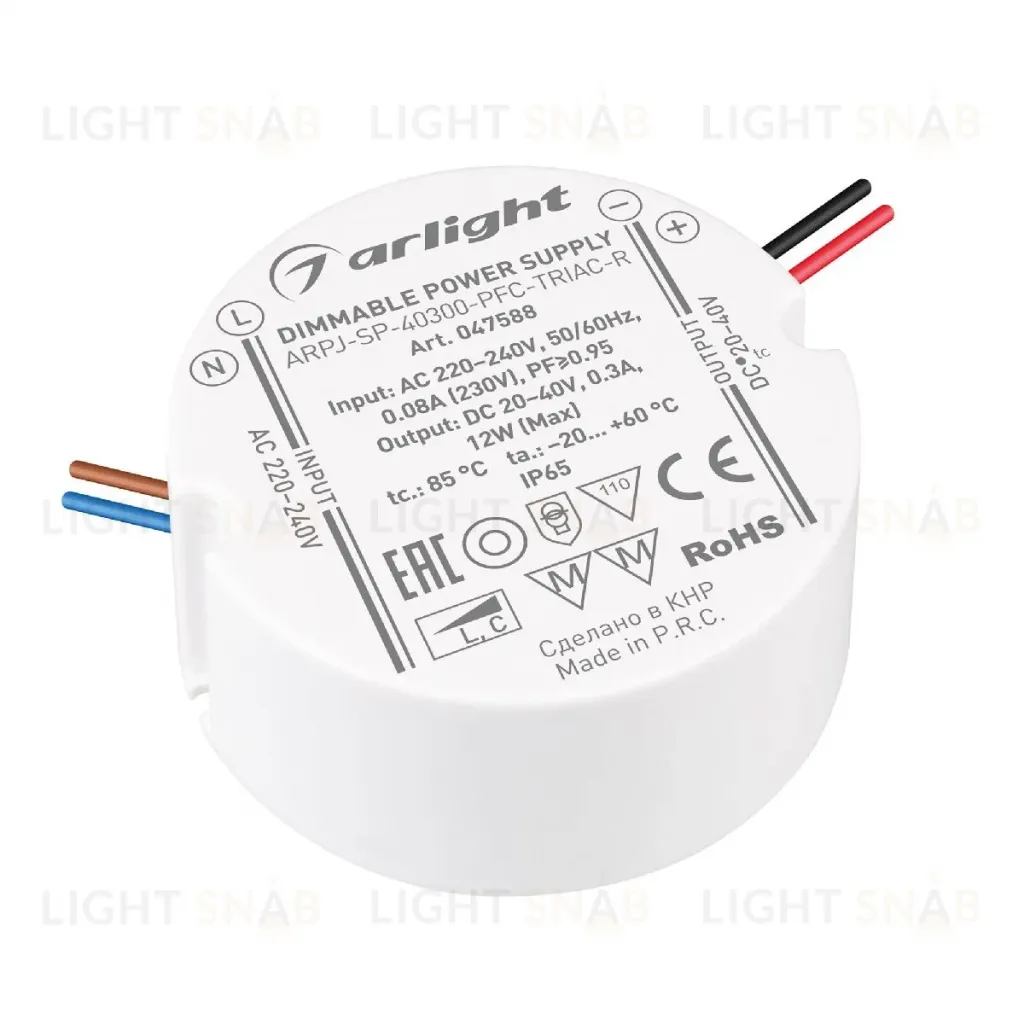 Блок питания Arlight ARPJ-SP-40300-PFC-TRIAC-R (12W, 20-40V, 300mA) 047588 047588