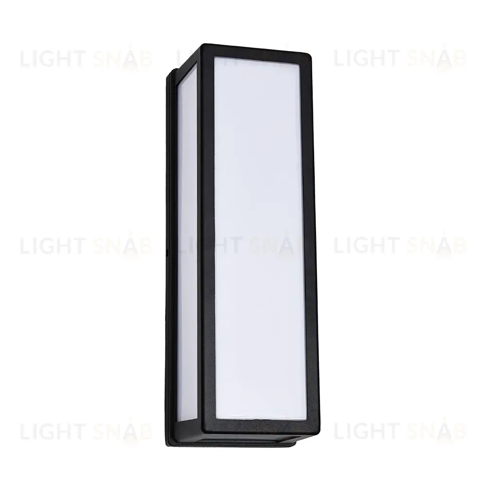 Уличный настенный светильник Arte Lamp Alphard A8526AL-2BK A8526AL-2BK