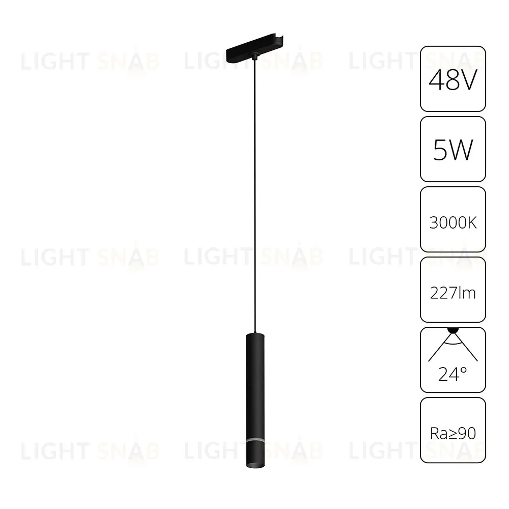 Трековый магнитный светильник Arte Lamp Rapid A1159PL-1BK A1159PL-1BK