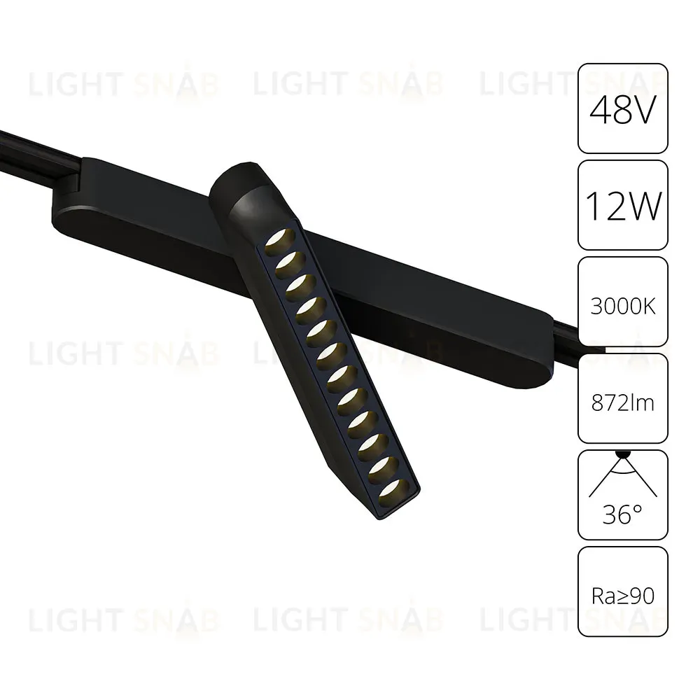 Трековый магнитный светильник Arte Lamp Rapid A1161PL-1BK A1161PL-1BK