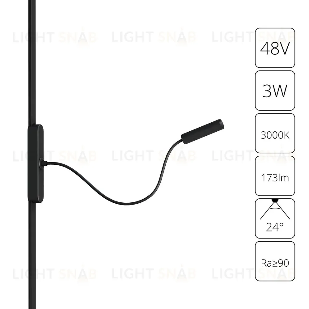 Трековый магнитный светильник Arte Lamp Rapid A1162PL-1BK A1162PL-1BK