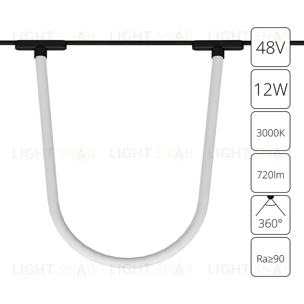 Трековый магнитный светильник Arte Lamp Rapid A1167PL-1BK A1167PL-1BK