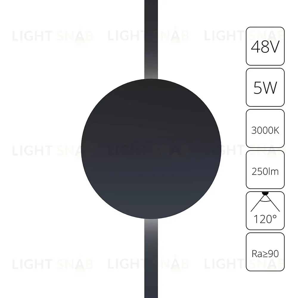 Трековый магнитный светильник Arte Lamp Rapid A1163PL-1BK A1163PL-1BK