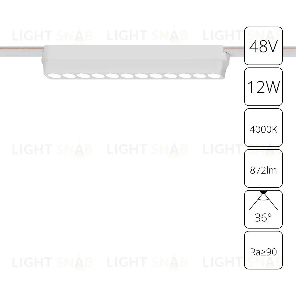 Трековый магнитный светильник Arte Lamp Rapid A6154PL-1WH A6154PL-1WH