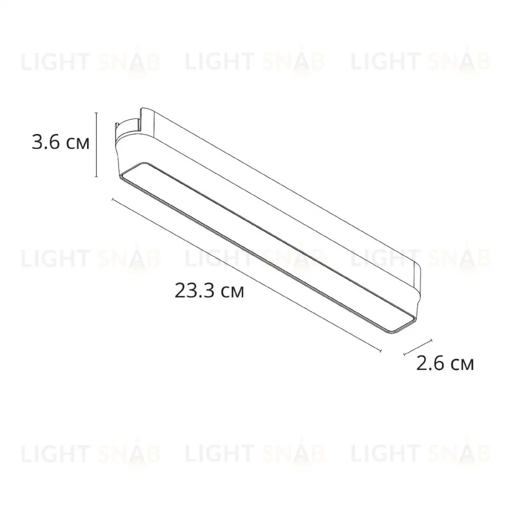Трековый магнитный светильник Arte Lamp Rapid A6153PL-1WH A6153PL-1WH