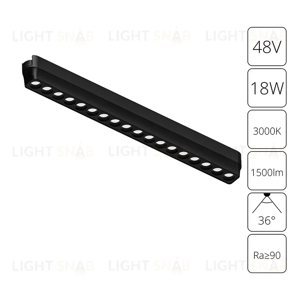 Трековый магнитный светильник Arte Lamp Rapid A1169PL-1BK A1169PL-1BK