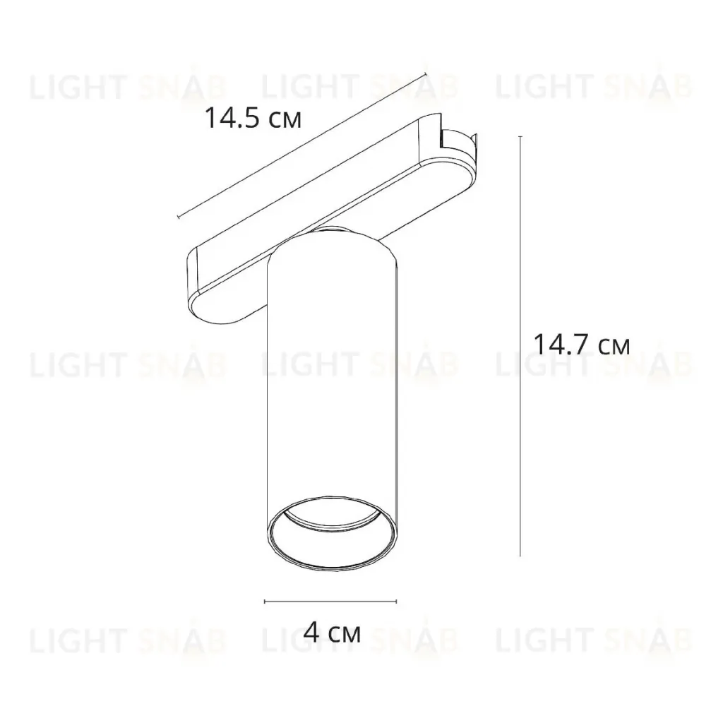 Трековый магнитный светильник Arte Lamp Rapid A6156PL-1WH A6156PL-1WH