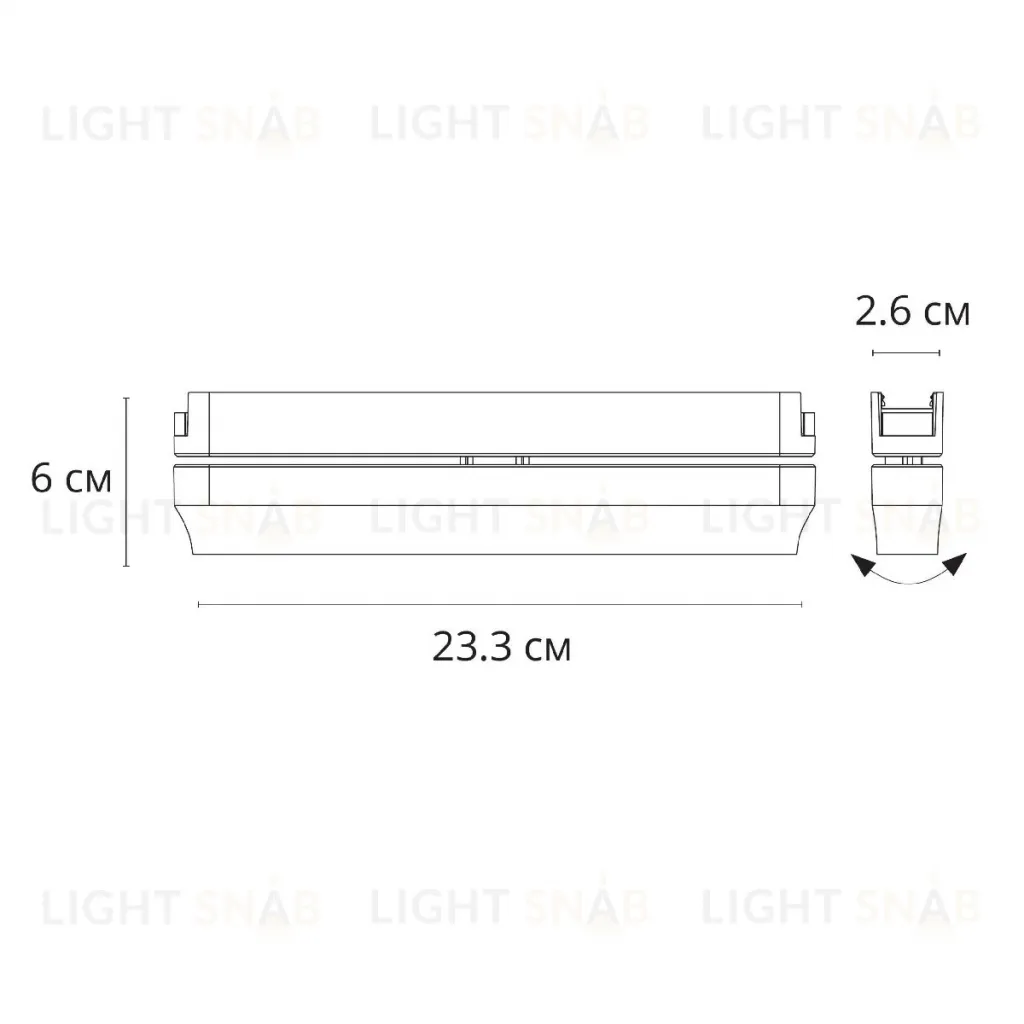 Трековый магнитный светильник Arte Lamp Rapid A6161PL-1WH A6161PL-1WH