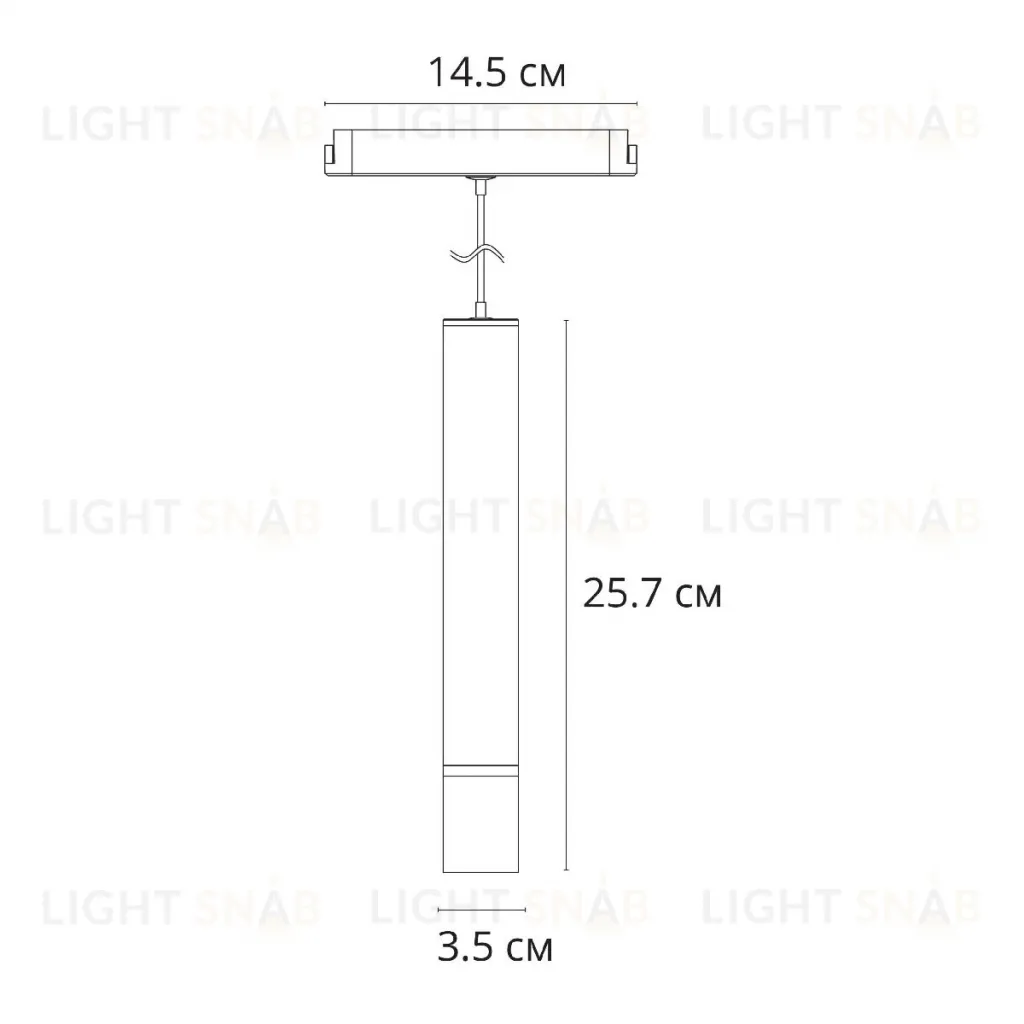 Трековый магнитный светильник Arte Lamp Rapid A6159PL-1WH A6159PL-1WH