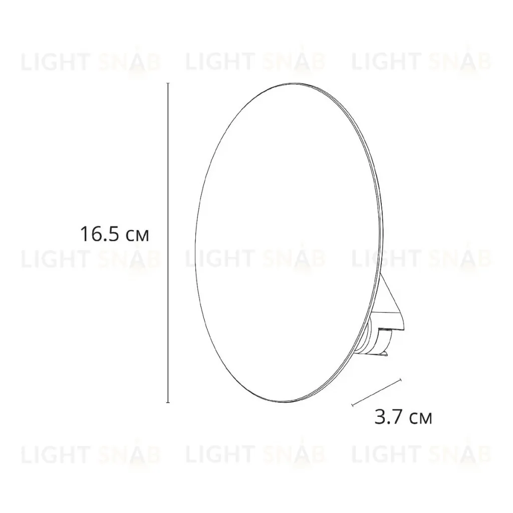 Трековый магнитный светильник Arte Lamp Rapid A6163PL-1WH A6163PL-1WH