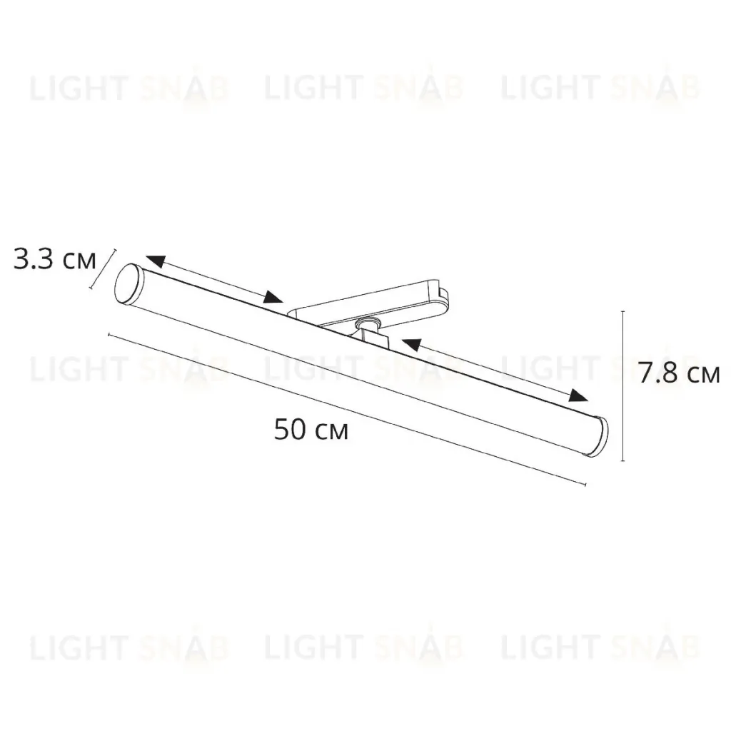 Трековый магнитный светильник Arte Lamp Rapid A6165PL-1WH A6165PL-1WH