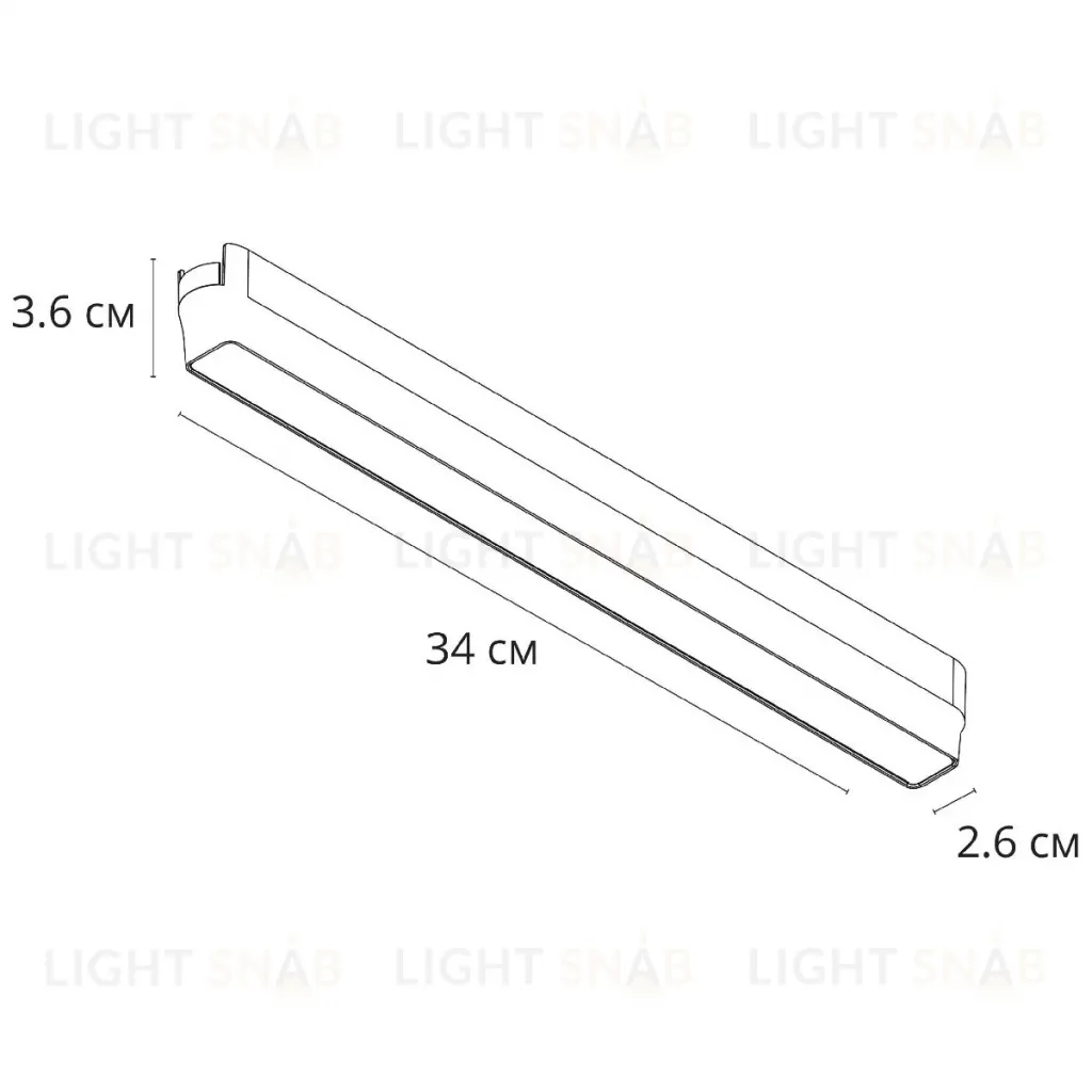 Трековый магнитный светильник Arte Lamp Rapid A6168PL-1WH A6168PL-1WH