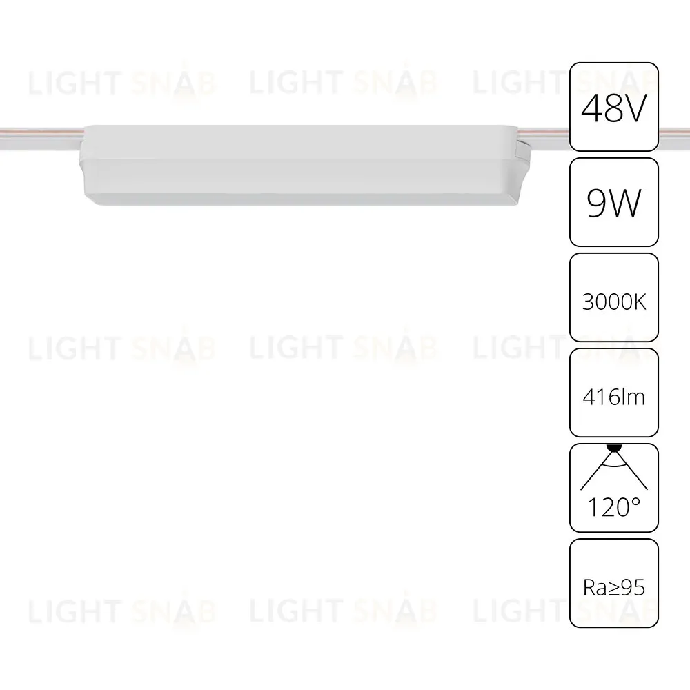Трековый магнитный светильник Arte Lamp Rapid A1153PL-1WH A1153PL-1WH