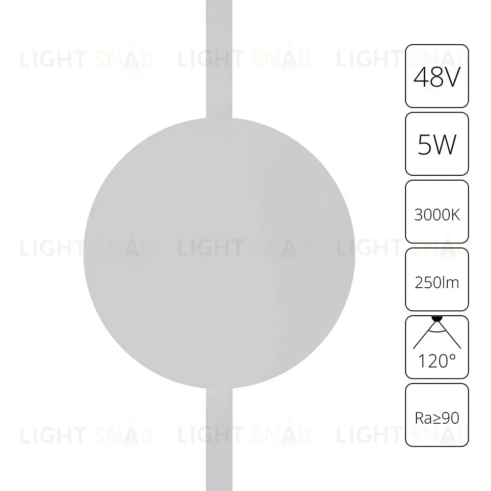 Трековый магнитный светильник Arte Lamp Rapid A1163PL-1WH A1163PL-1WH