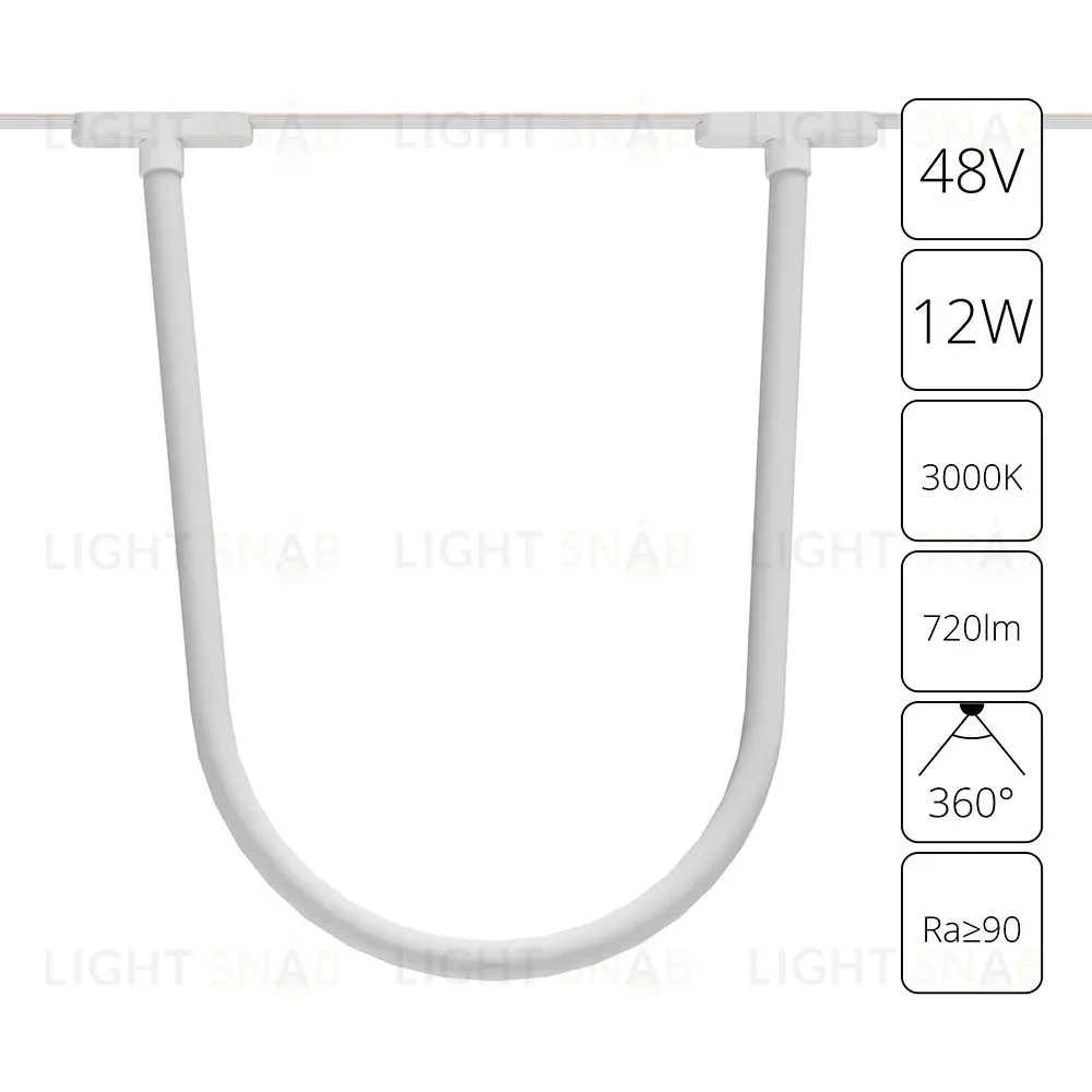 Трековый магнитный светильник Arte Lamp Rapid A1167PL-1WH A1167PL-1WH