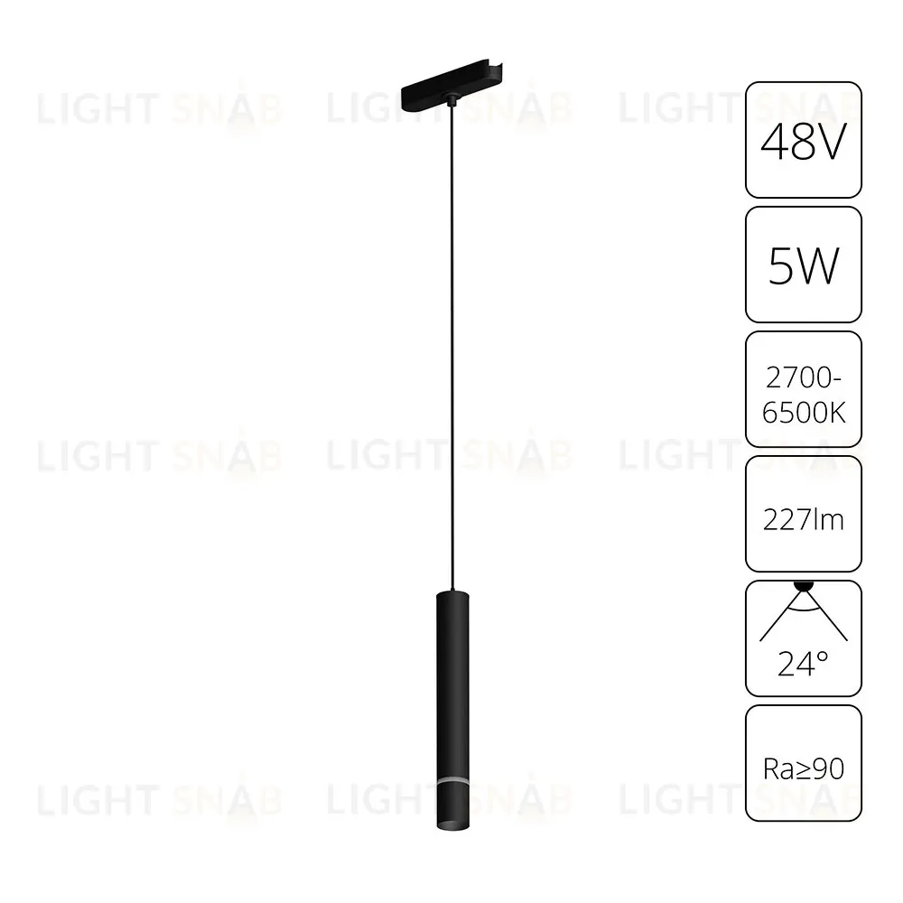 Трековый магнитный светильник Arte Lamp Rapid A2959PL-1BK A2959PL-1BK