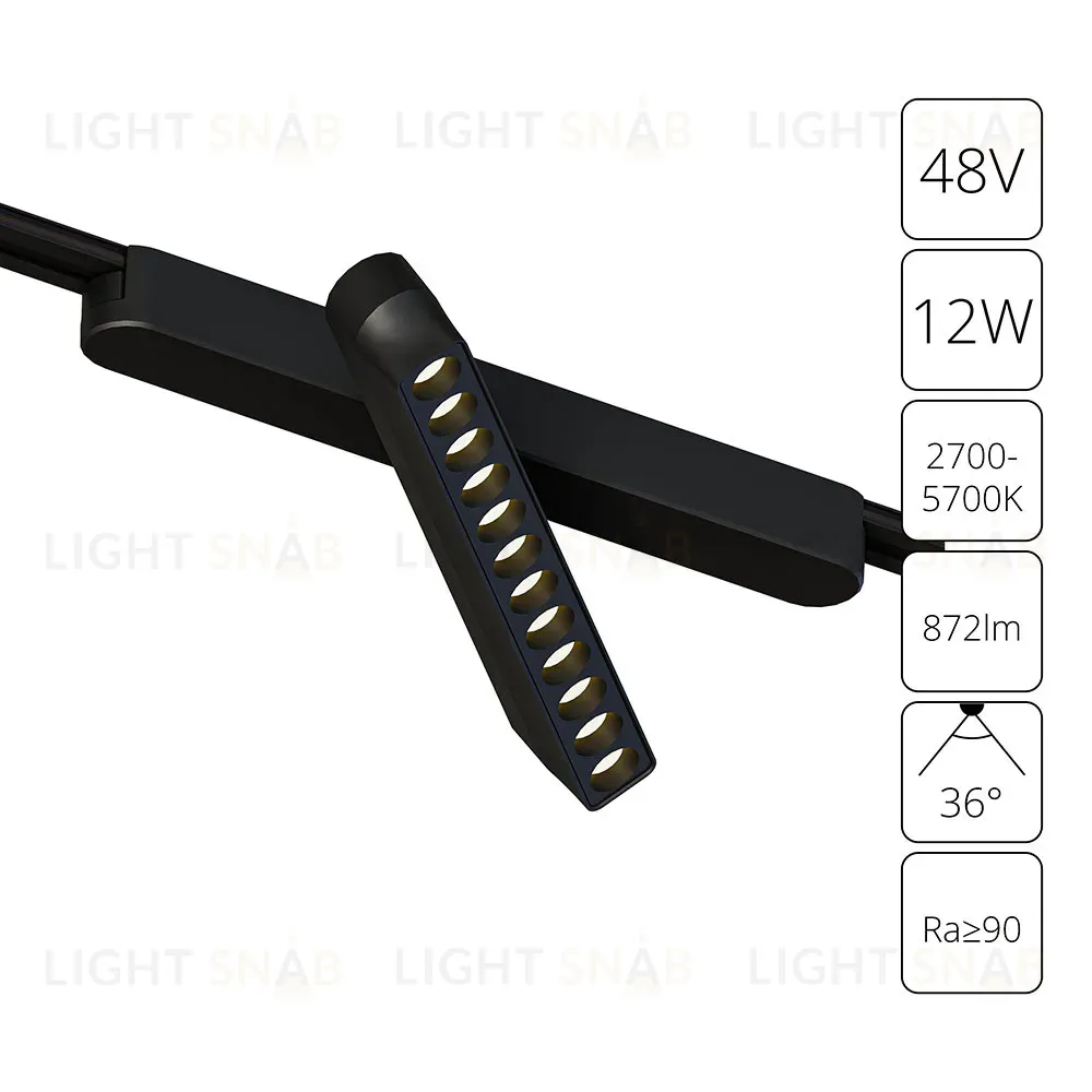 Трековый магнитный светильник Arte Lamp Rapid A2961PL-1BK A2961PL-1BK