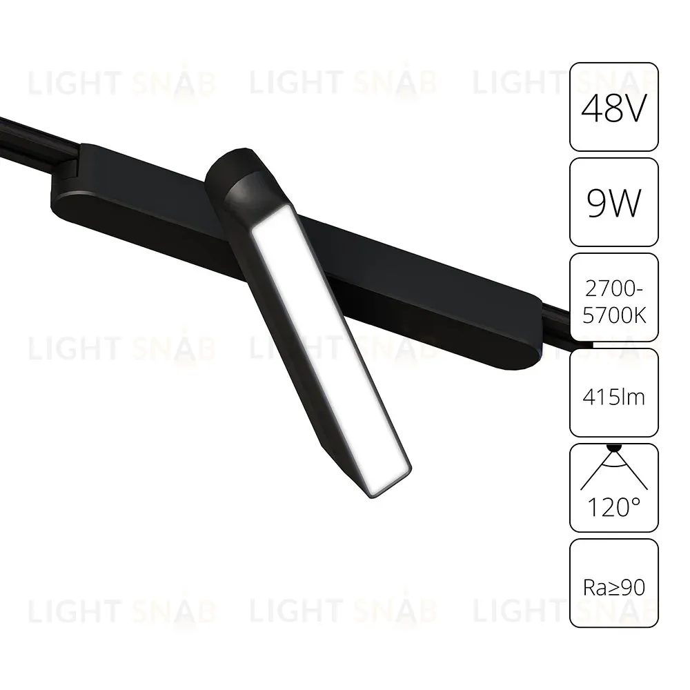 Трековый магнитный светильник Arte Lamp Rapid A2960PL-1BK A2960PL-1BK