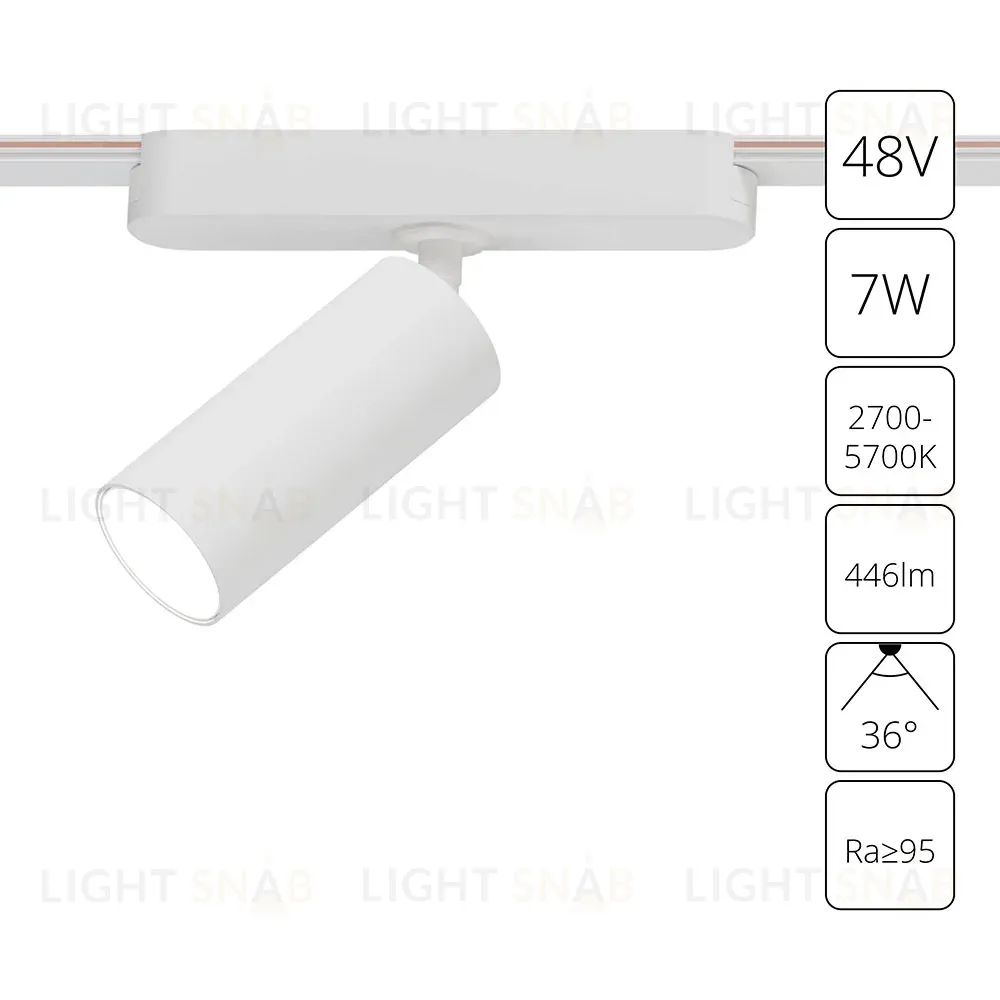 Трековый магнитный светильник Arte Lamp Rapid A2956PL-1WH A2956PL-1WH