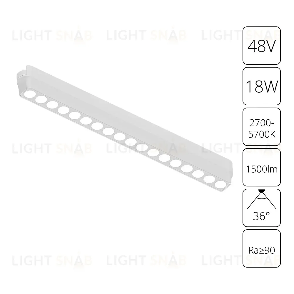 Трековый магнитный светильник Arte Lamp Rapid A2969PL-1WH A2969PL-1WH