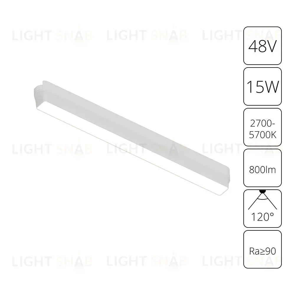 Трековый магнитный светильник Arte Lamp Rapid A2968PL-1WH A2968PL-1WH