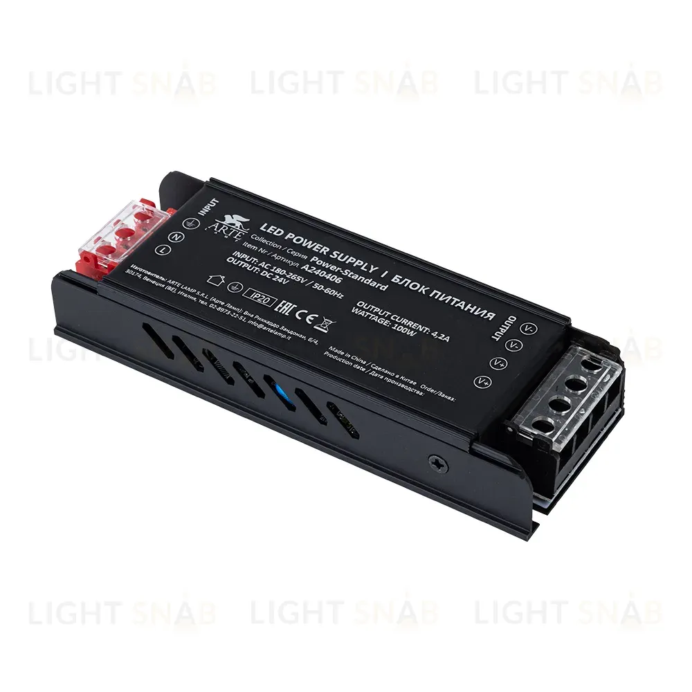 Блок питания Arte Lamp Power-standard 100Вт DC24В 4.2А IP20 A240406N A240406N