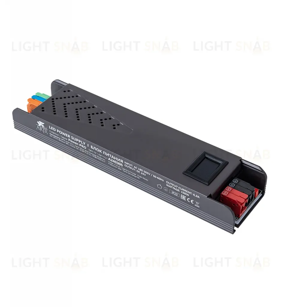 Блок питания Arte Lamp Power-pro 200Вт DC24В 8.3А IP20 A240305N A240305N