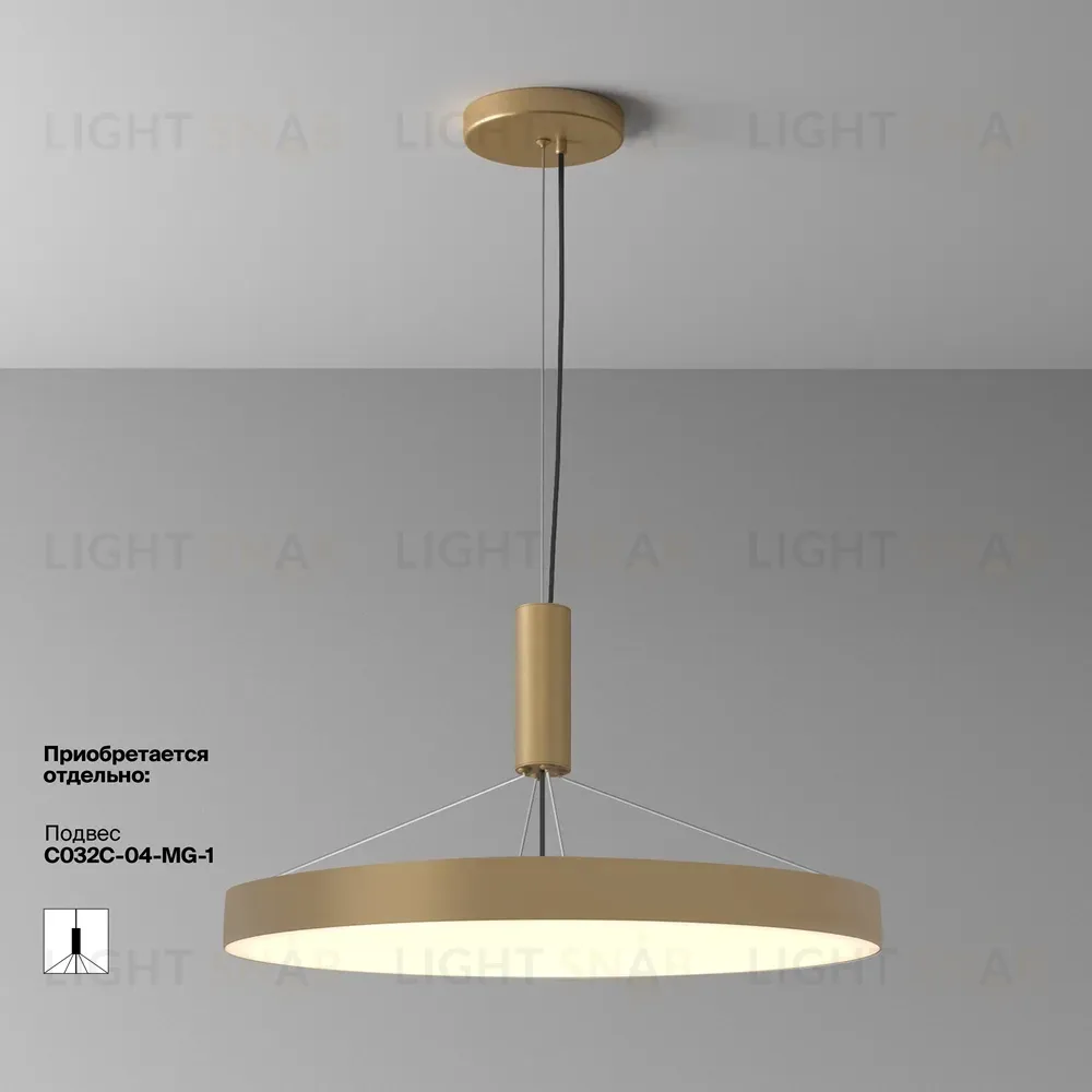 Потолочный светодиодный светильник Maytoni Technical Ceiling Zon C032CL-90W3K-RD-MG C032CL-90W3K-RD-MG