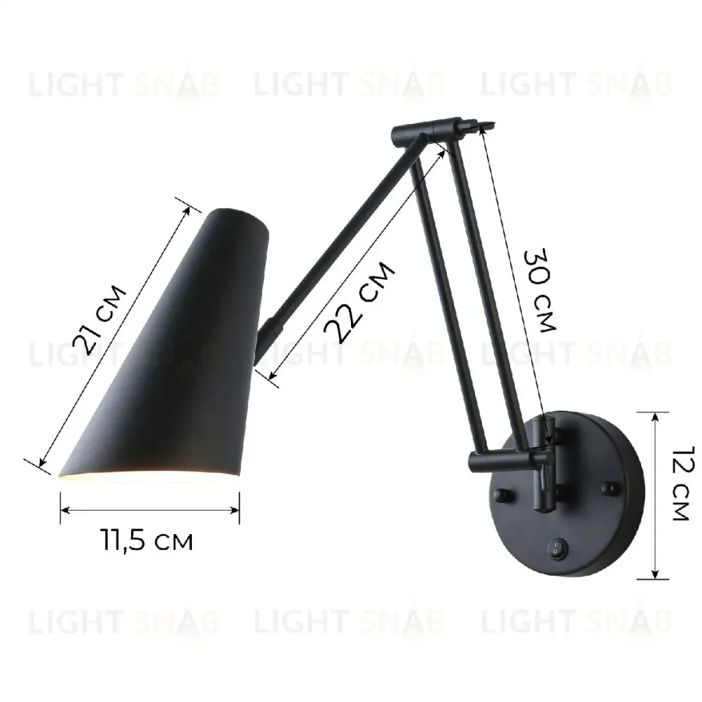 Бра Zortes Crane ZRS.1778.15 ZRS.1778.15