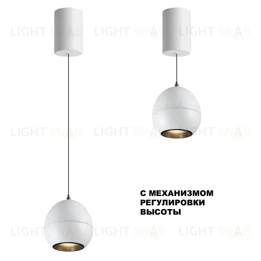 Подвесной светильник Sonex Sfero 359341 359341