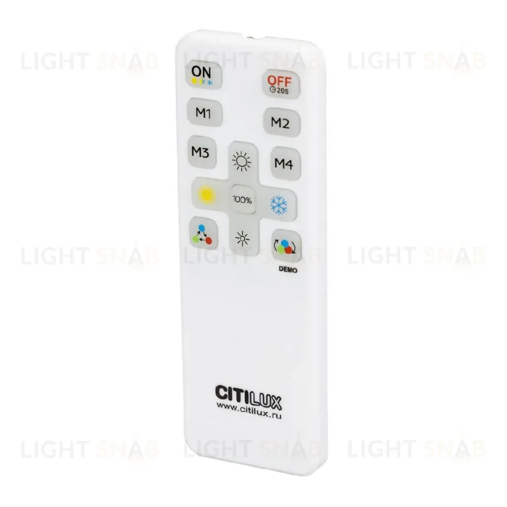 Пульт Citilux CLR714.IR_Remote CLR714.IR_Remote