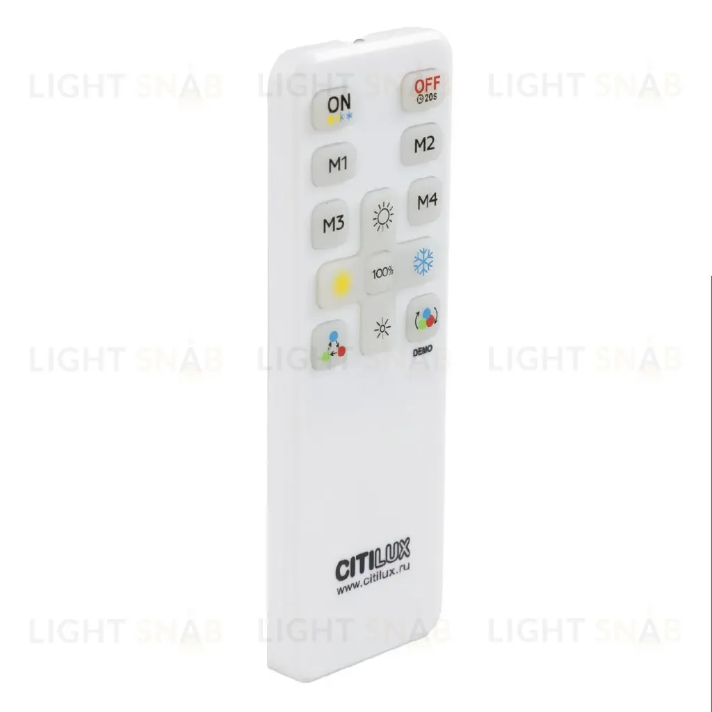 Пульт Citilux CLR714.IR_Remote CLR714.IR_Remote