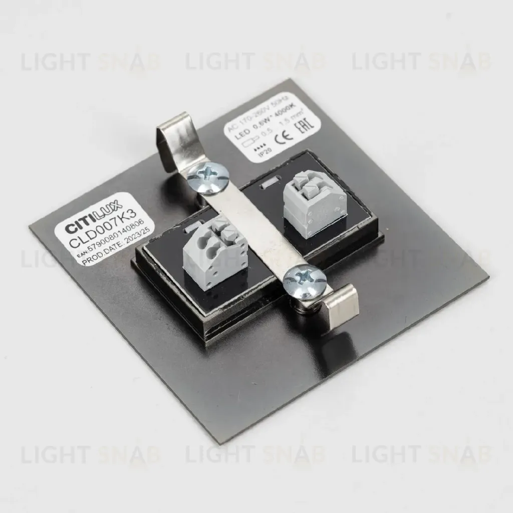 Подсветка для лестниц Citilux Скалли CLD007K3 CLD007K3