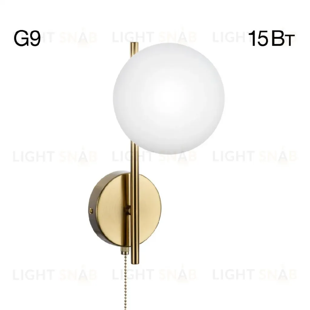 Бра Citilux Tonga CL212313 CL212313