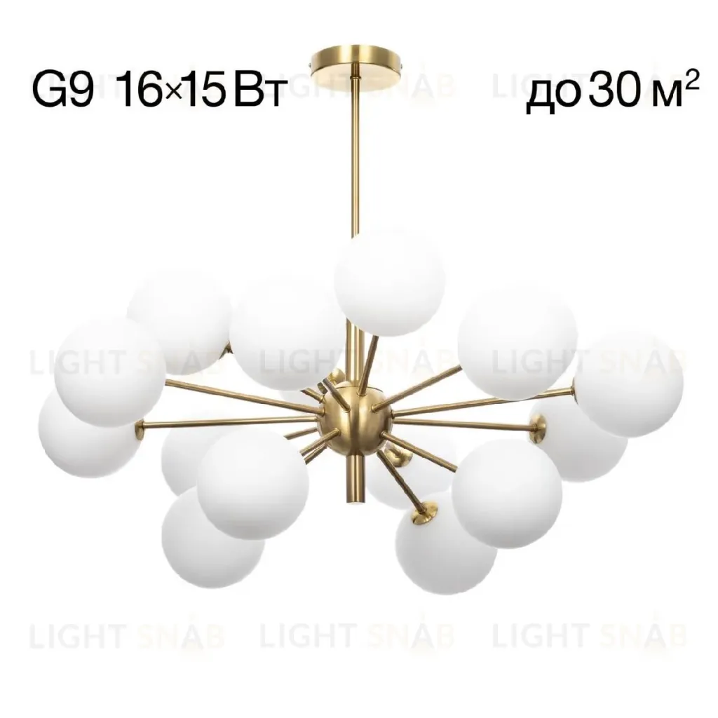 Люстра на штанге Citilux Tonga CL212193 CL212193