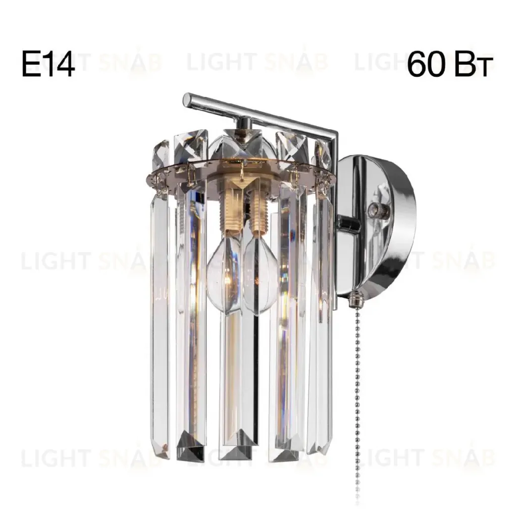 Бра Citilux Axis CL313411 CL313411