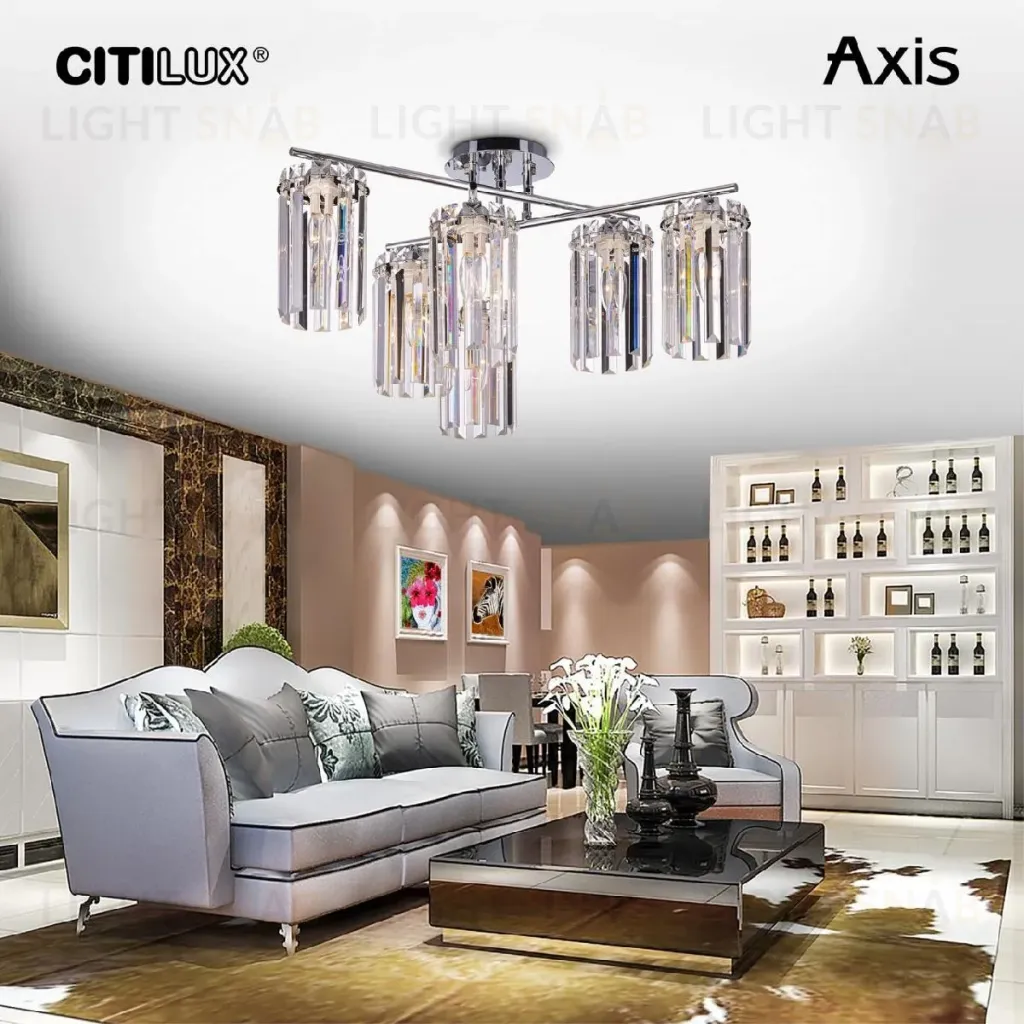 Потолочная люстра Citilux Axis CL313261 CL313261